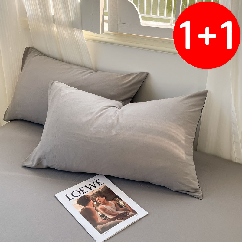 mk리빙 자루형 워싱 순면 호텔식 베개커버 1+1 11,800원