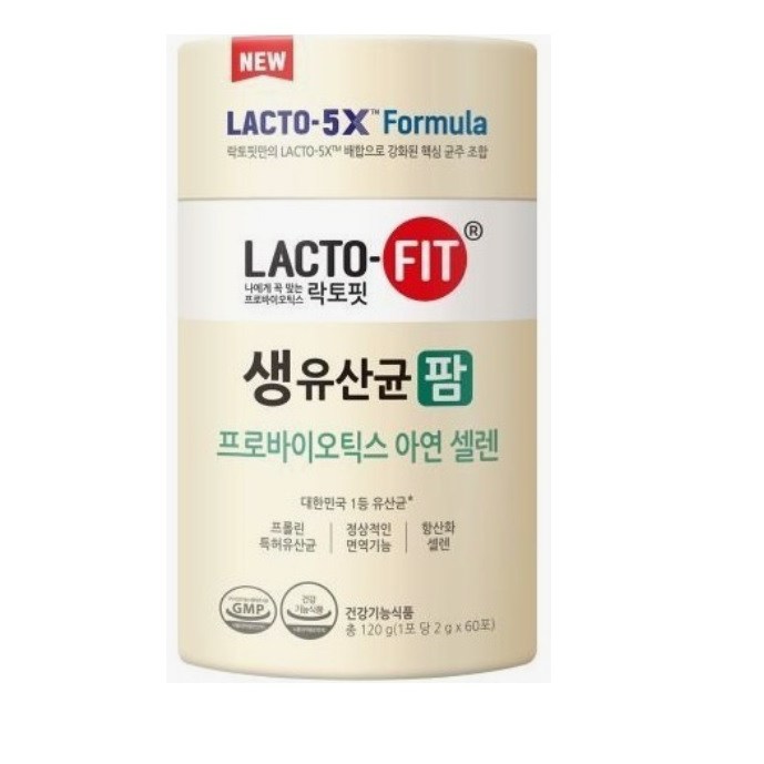 종근당건강 온가족 유산균 종근당 락토핏 생유산균 팜 60포 19,990원