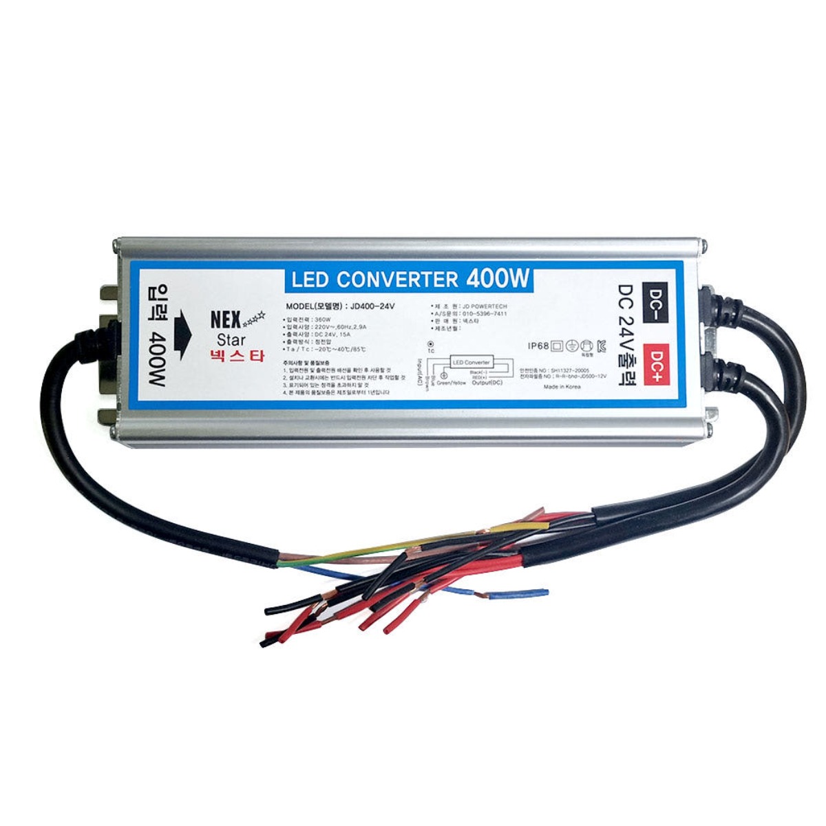 SMPS DC24V 400W JD 전원공급장치 LED용 방수 간판 조명기구용 컨버터 파워써플라이 24V400W, 1개 42,000원