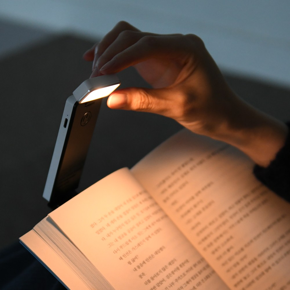 MONSTERLIGHT 북클립 휴대용 충전식 클립형 북라이트 독서등, 현재가 19,900원