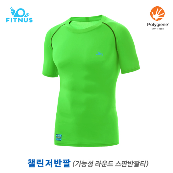 휘너스 챌린저반팔 기능성 스판티셔츠-4가지색상,고탄력 항균처리 4계절용 유니폼 30,880원