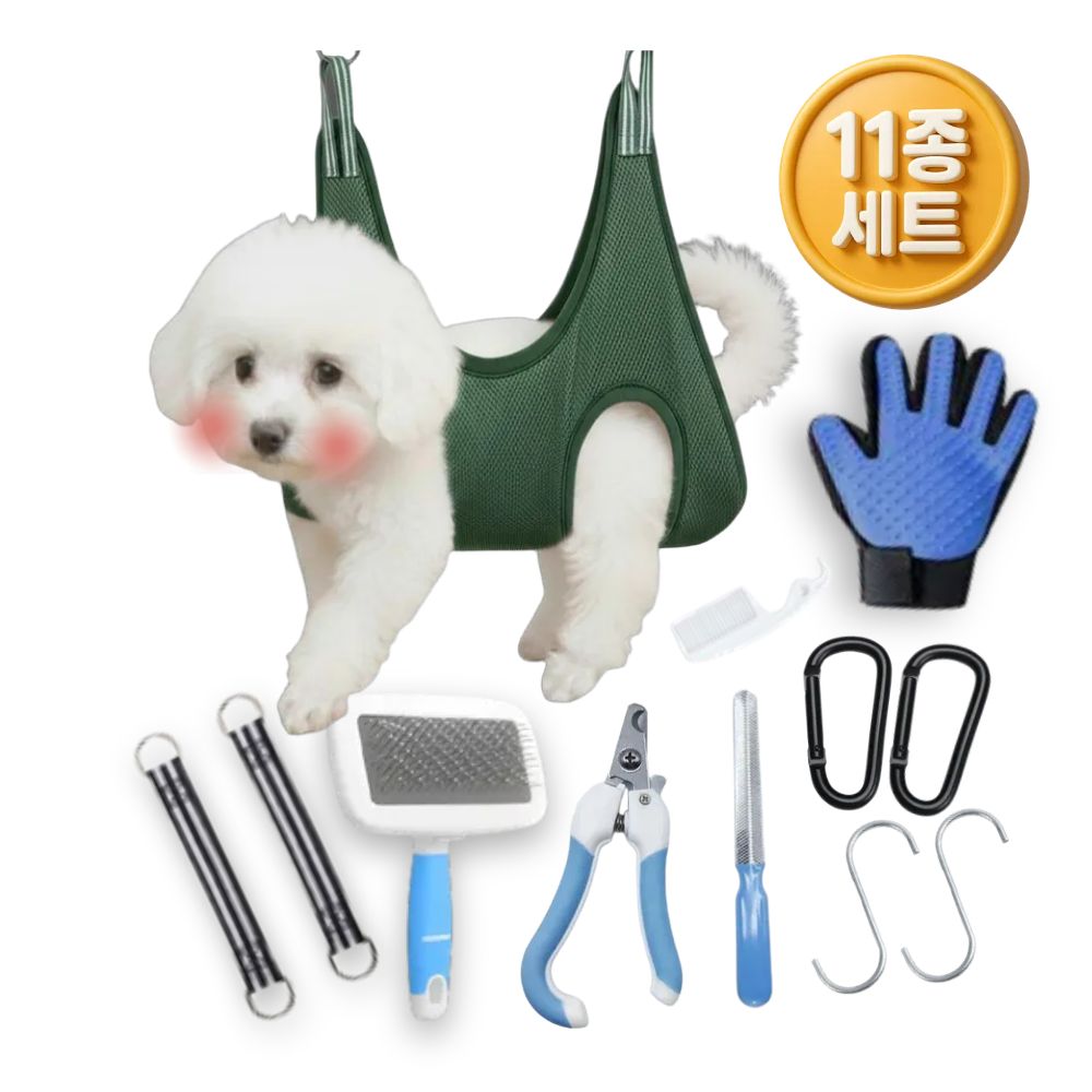 해피콩이 강아지미용거치대 고양이 미용 발톱깎이 발톱깎기 해먹 눈꼽 빗 브러쉬 테이블 거치대 애견 반려동물 9,990원