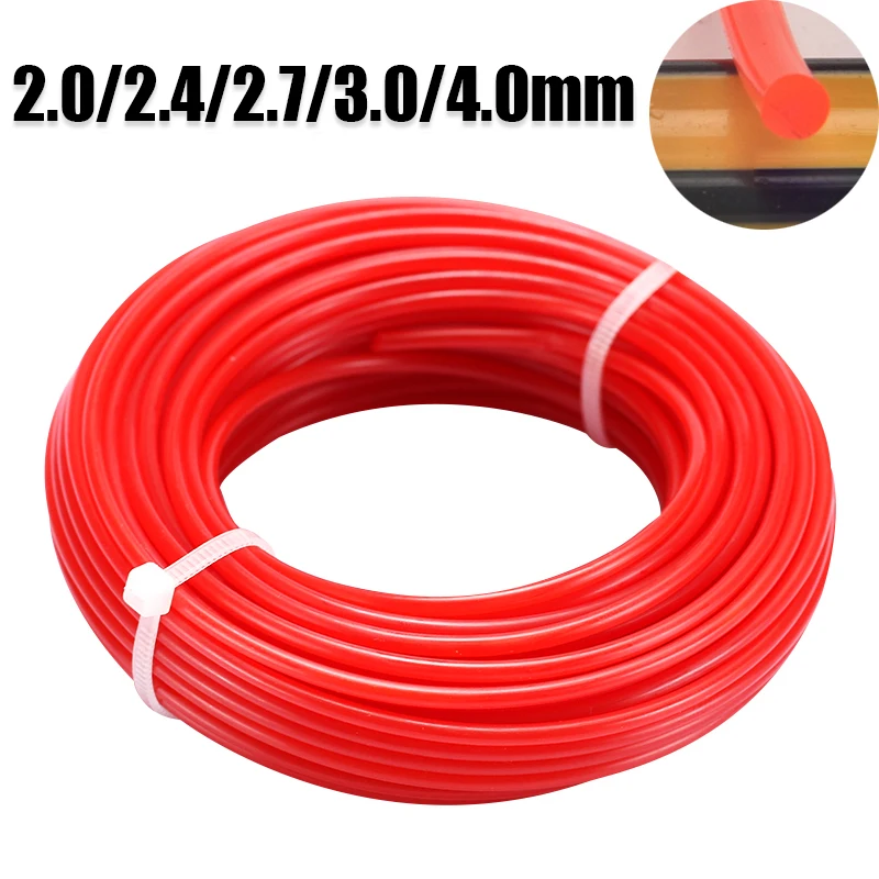 호환 원형 사각형 나일론 트리머 라인 브러시 잔디 절단 잡초 로프 스트리머 도구  잔디 예초기 와이어 2mm 24,000원