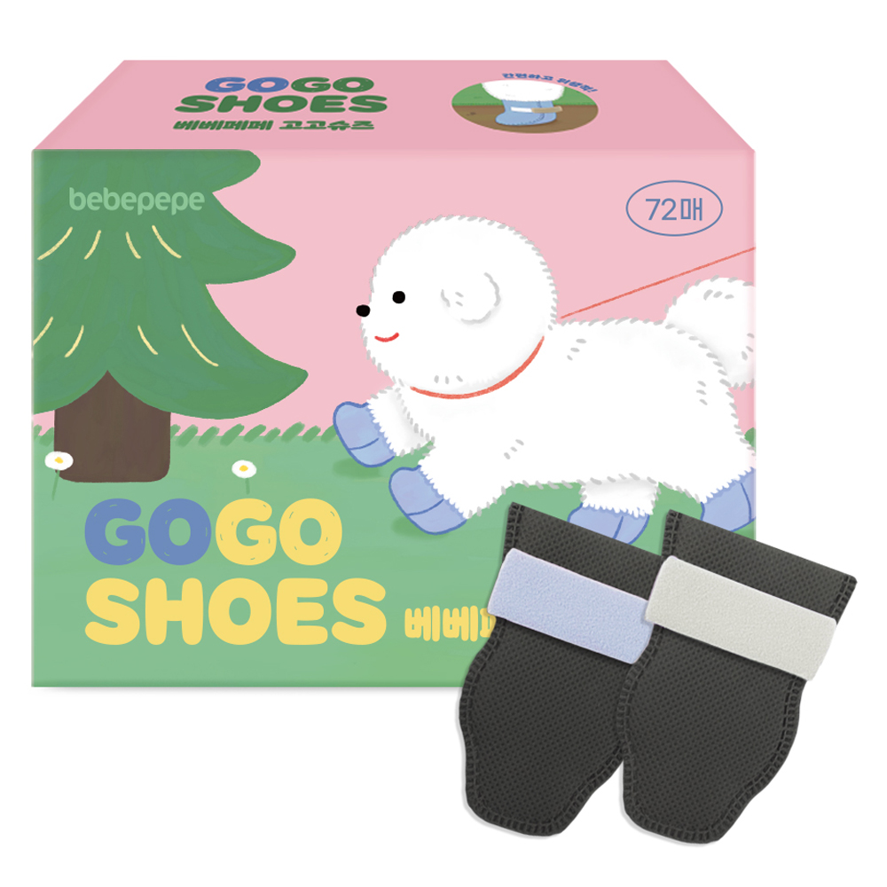 베베페페 강아지 고고슈즈 일회용 산책 신발 72p, 블랙, 1개 17,390원