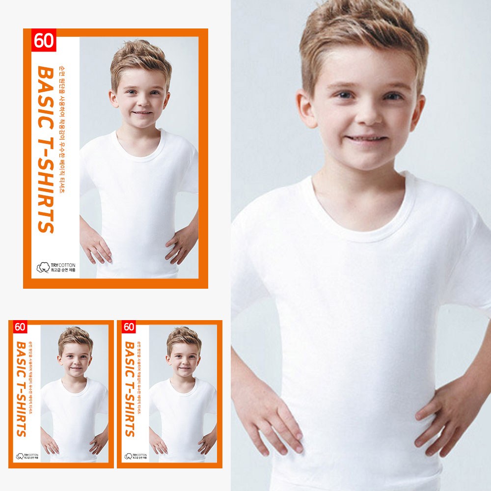 트라이 아동용 반팔 런닝 3매입 세트 순면, 현재가 13,900원