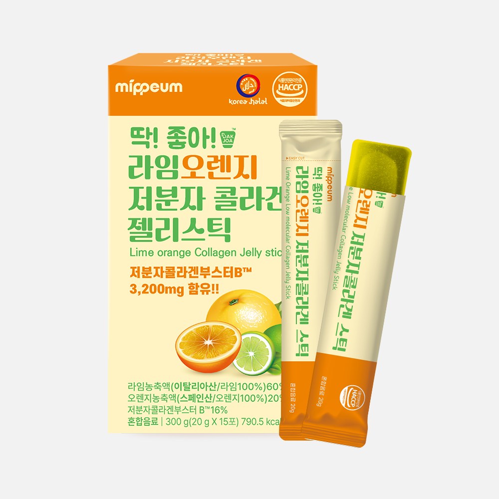 딱좋아 할랄인증 라임오렌지 저분자 콜라겐 젤리스틱 15포, 45개, 20g 57,200원