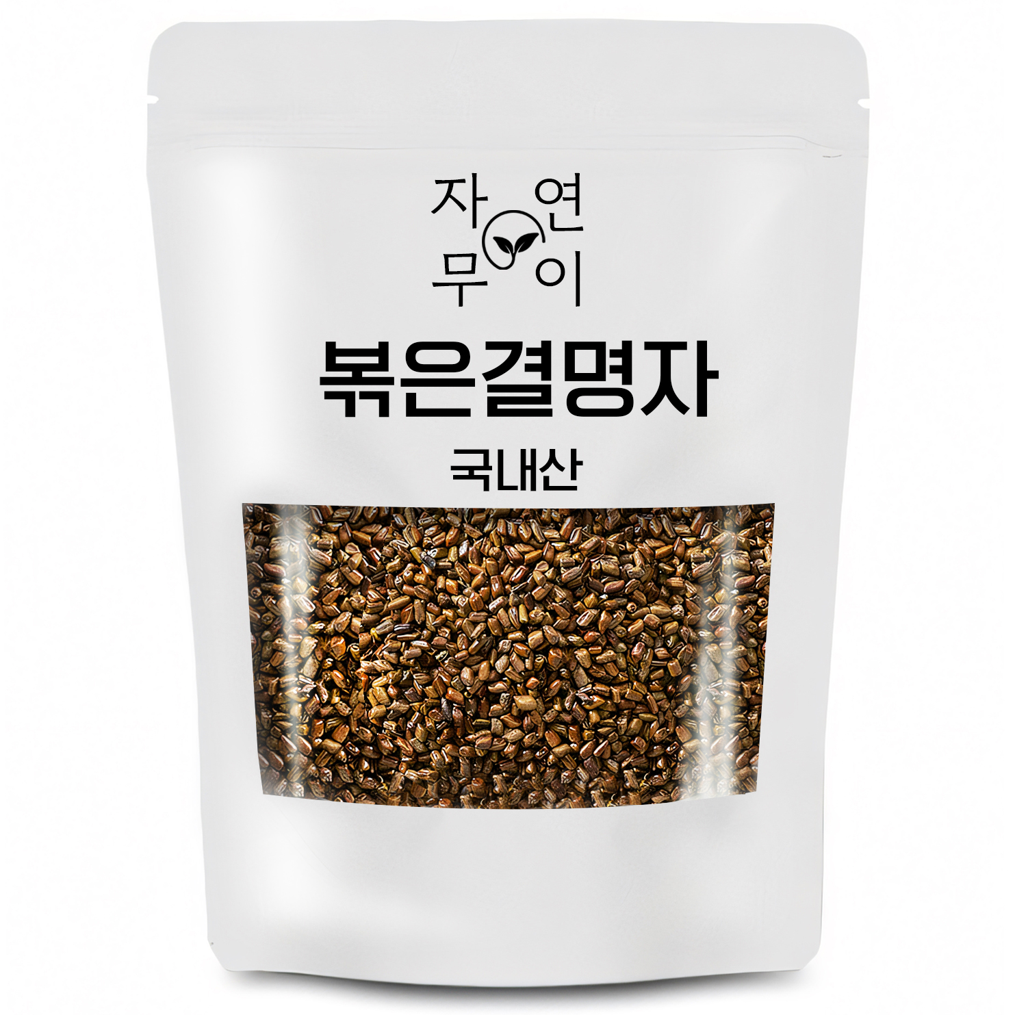 자연무이 깨끗하게 볶은 결명자 6,980원