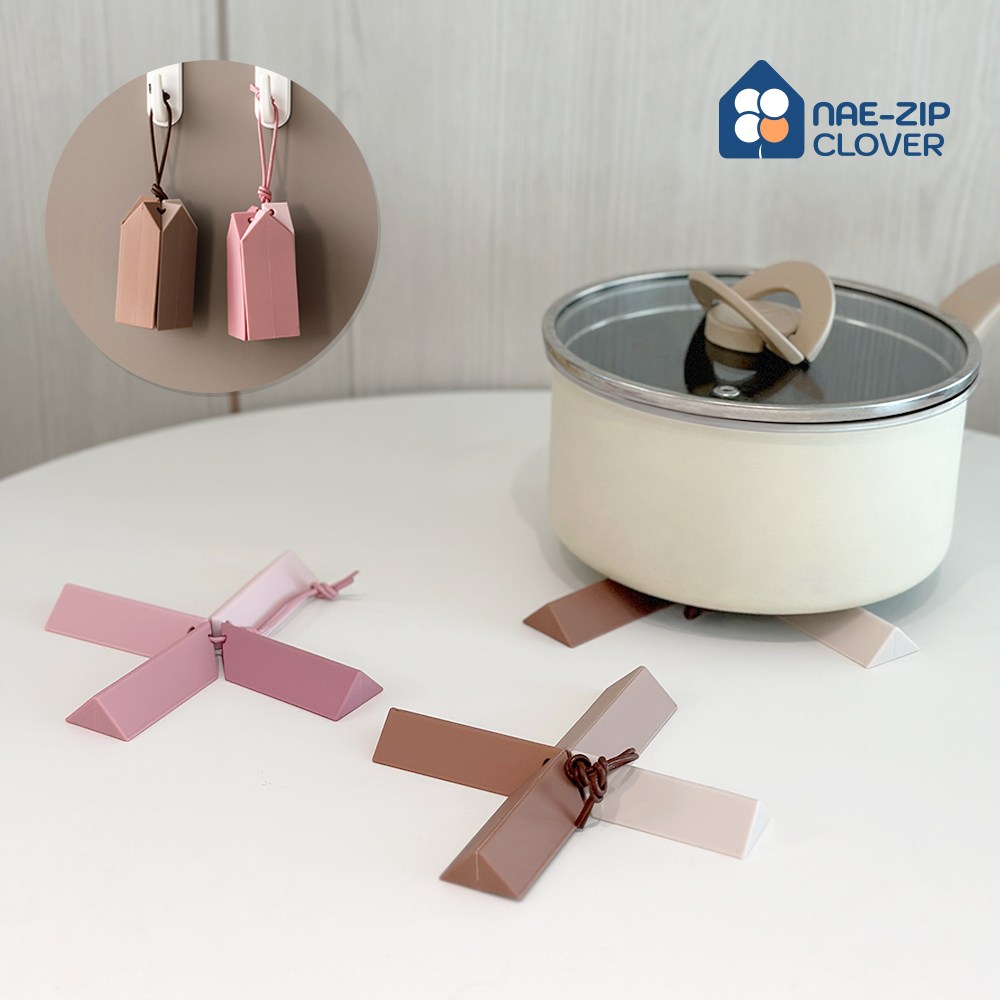 내집클로버 접이식 냄비받침대 걸이형, 1개, 브라운 기본 5,900원