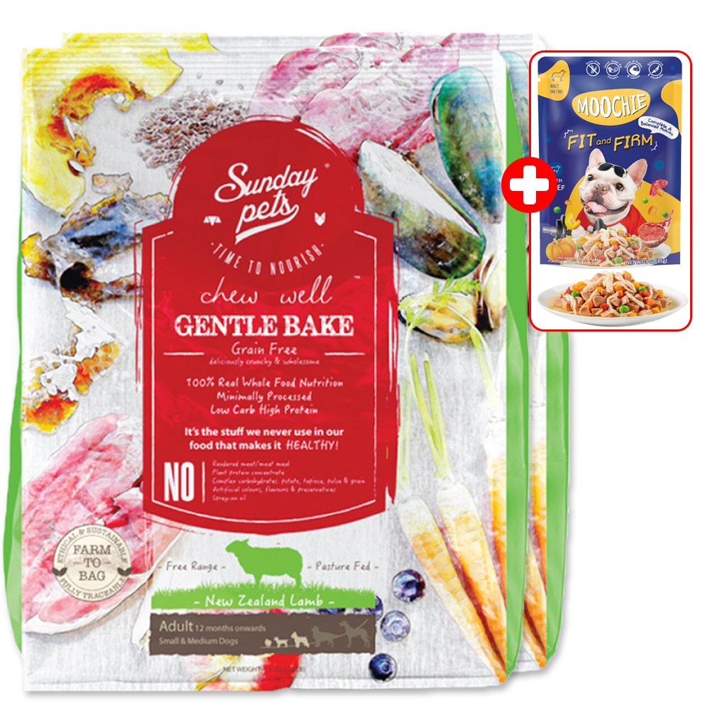 선데이펫 젠틀베이크 오븐베이크 사료 그레인프리 초록입홍합 함유 + 사은품 증정 61,900원