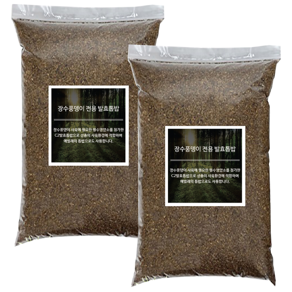 벅스프린스 장수풍뎅이 발효톱밥 3L 4,780원