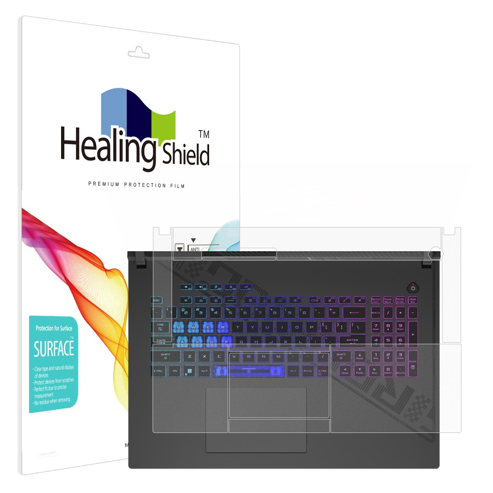 힐링쉴드 노트북 무광 팜레스트 + 터치패드 보호필름 2p 세트 15,000원