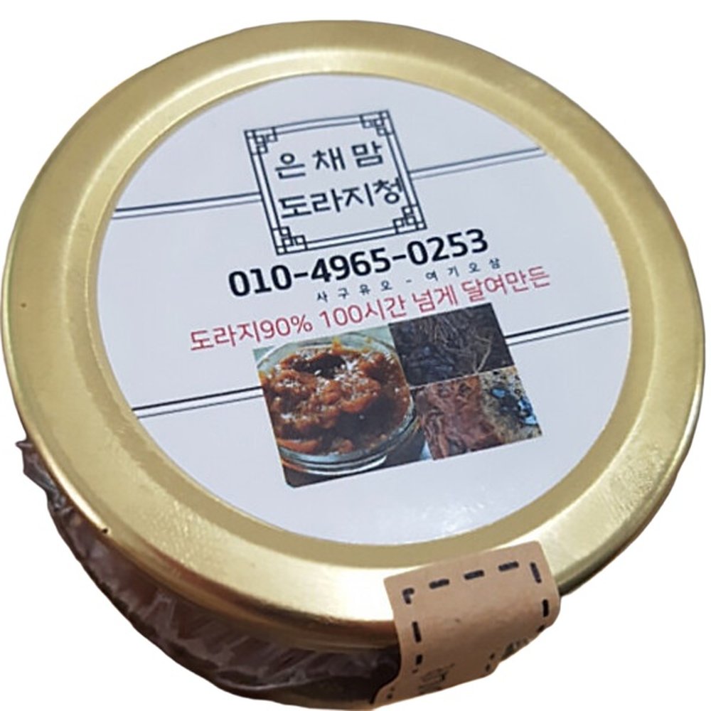 (국내산) 은채맘 도라지청 수제 배도라지청 약도라지청 두병이상 구매시 도라지액기스2팩 증정 65,370원