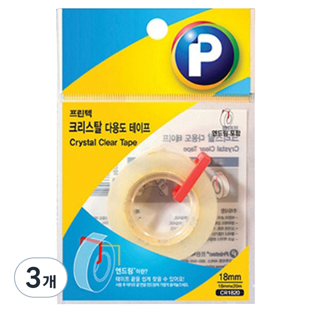 프린텍 크리스탈 다용도 테이프 리필 18mm x 20m + 엔드링 4,170원