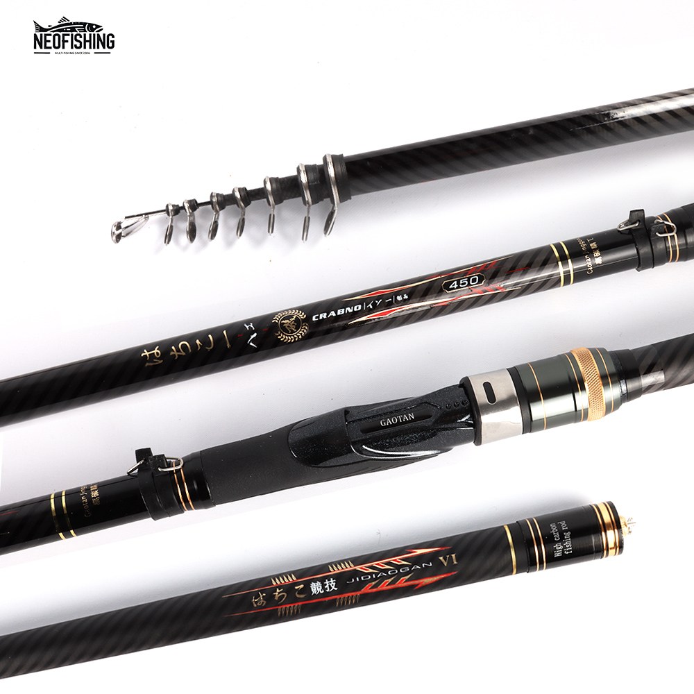 네오피싱 갯바위 바다릴 초경량 카본 원투 낚시대 66,590원