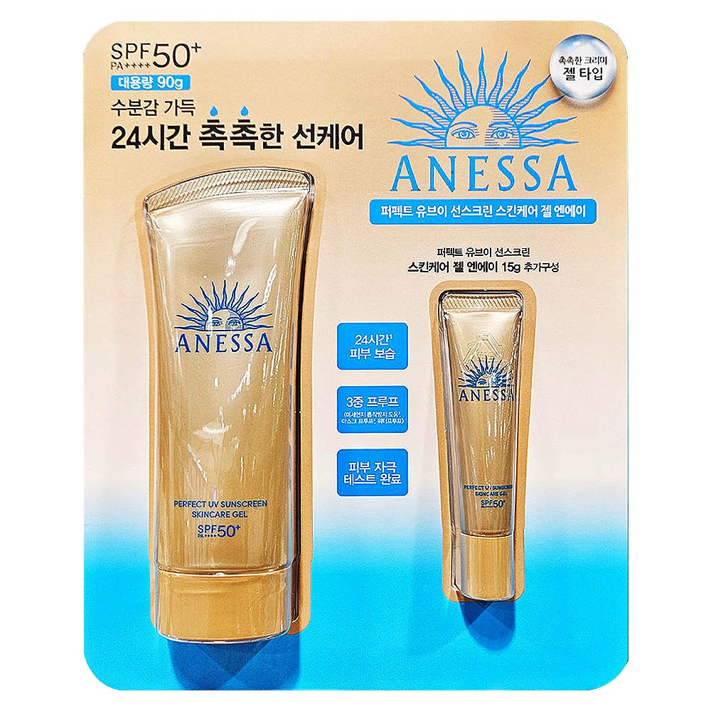아넷사 퍼펙트 UV 선스크린 스킨케어 젤 N SPF50+ PA++++ 90g + 15g 기획세트 23,900원