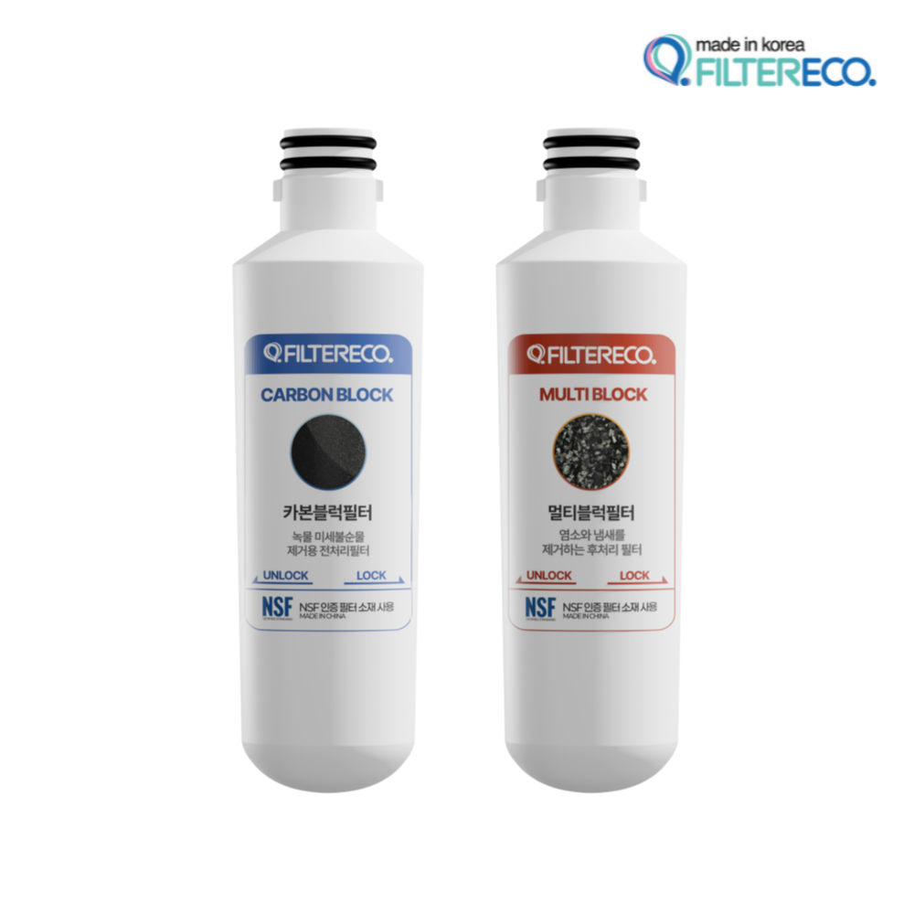 LG 퓨리케어 정수기 최고급형 호환 필터 세트 38,900원
