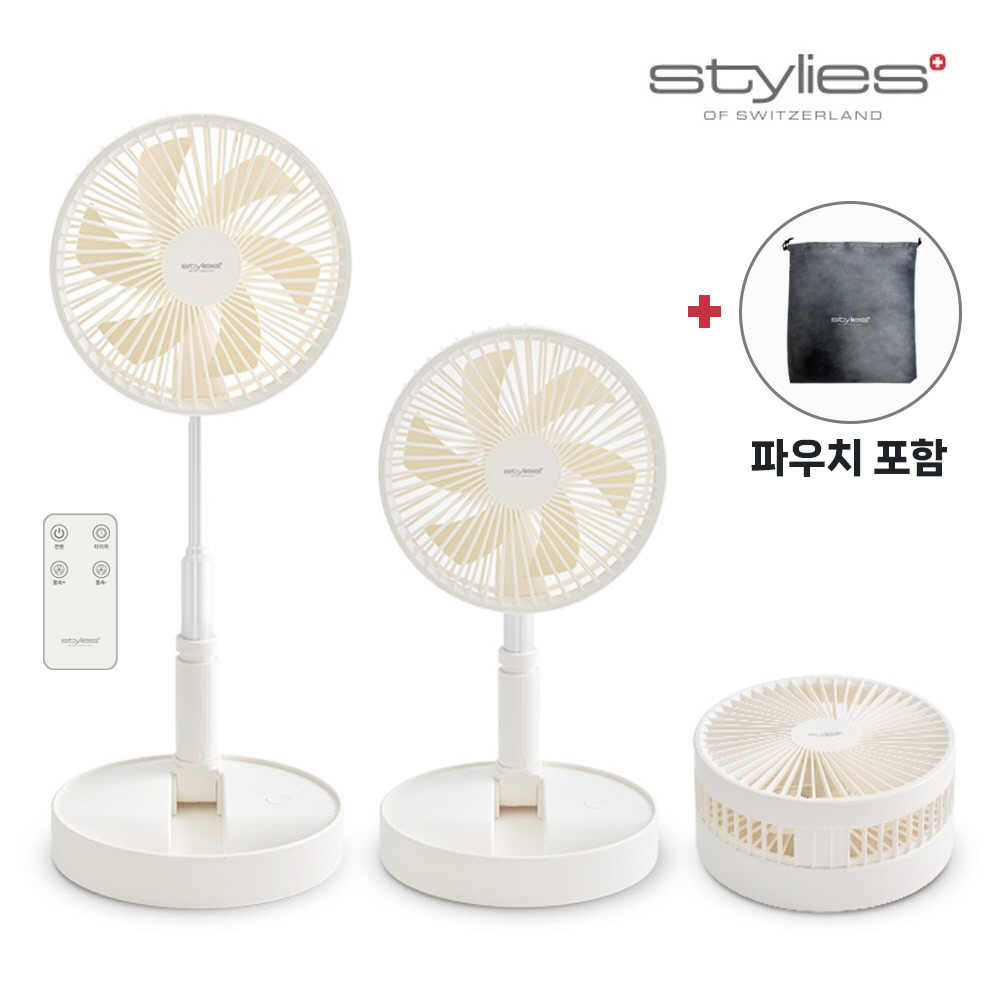 (1+1행사중) 스타일리스 무선리모컨 폴딩팬 키다리선풍기 BLDC 접이식/충전식/탁상용/캠핑용/야구장 SFF-06W 42,000원