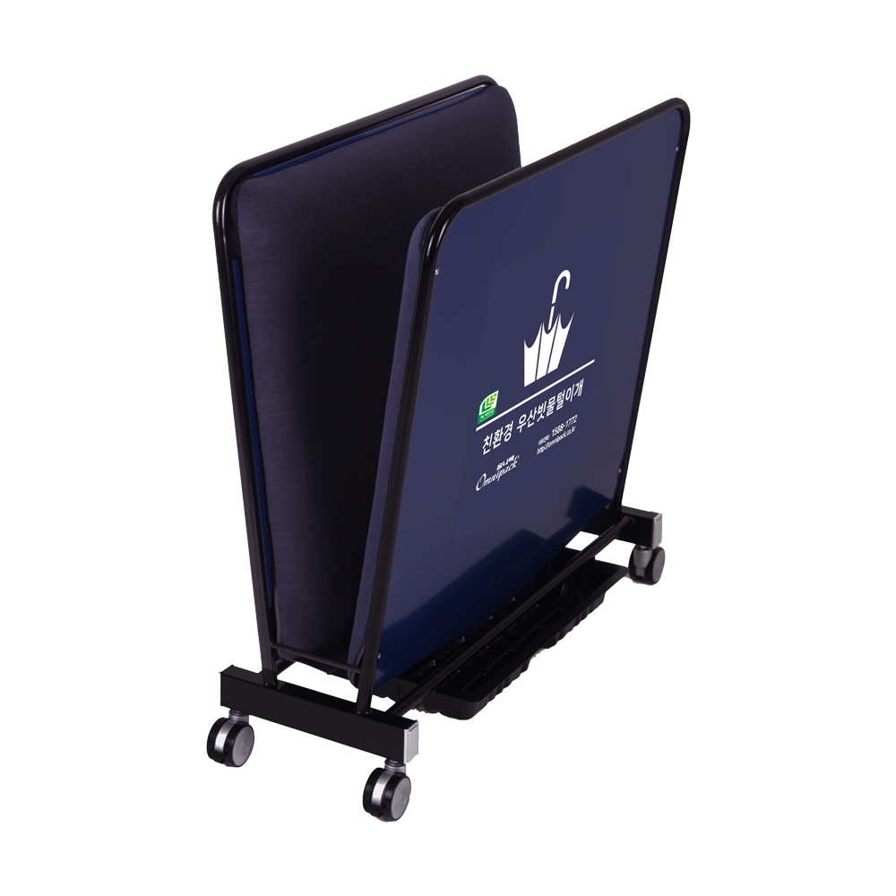 옴니팩 우산 빗물털이개 특수매트 소형, 1개 396,010원