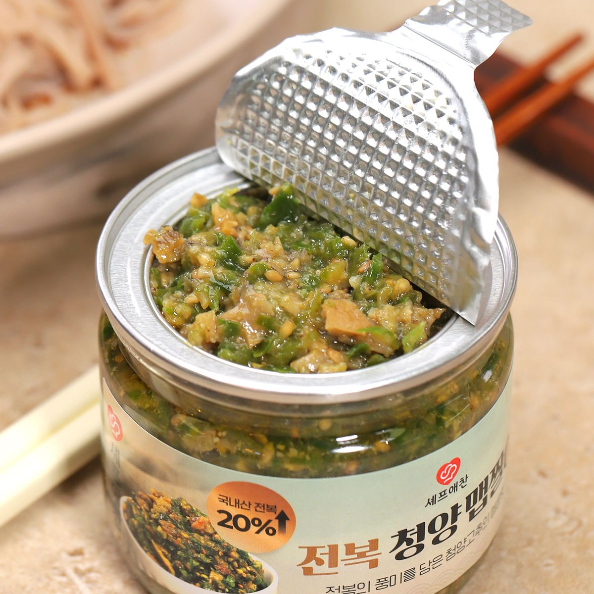 셰프애찬 수제 전복 맵짤이, 3개, 250g 49,890원