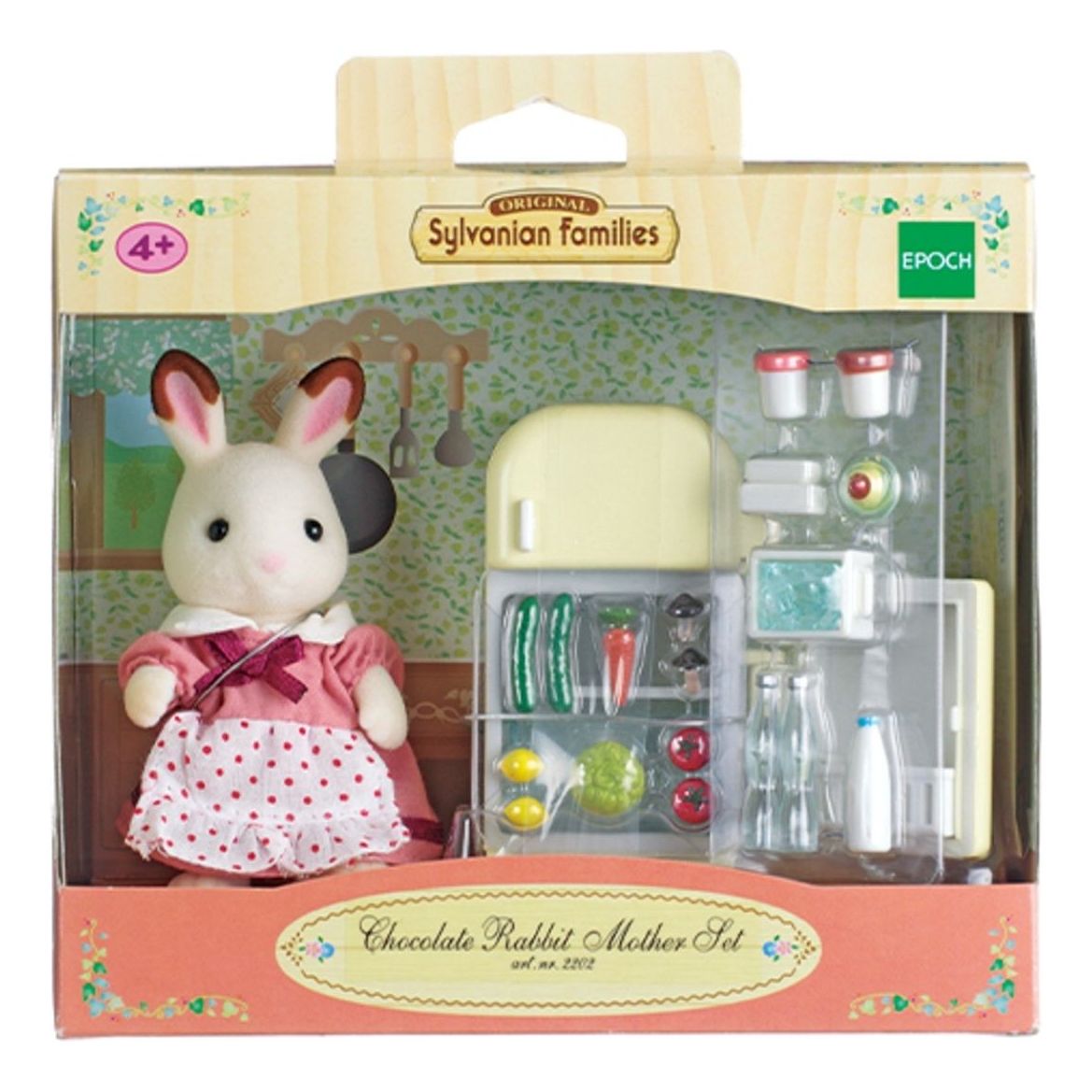 토이트론 실바니안5014(2202)초콜릿토끼-엄마 냉장고 all+31552dg 90,940원