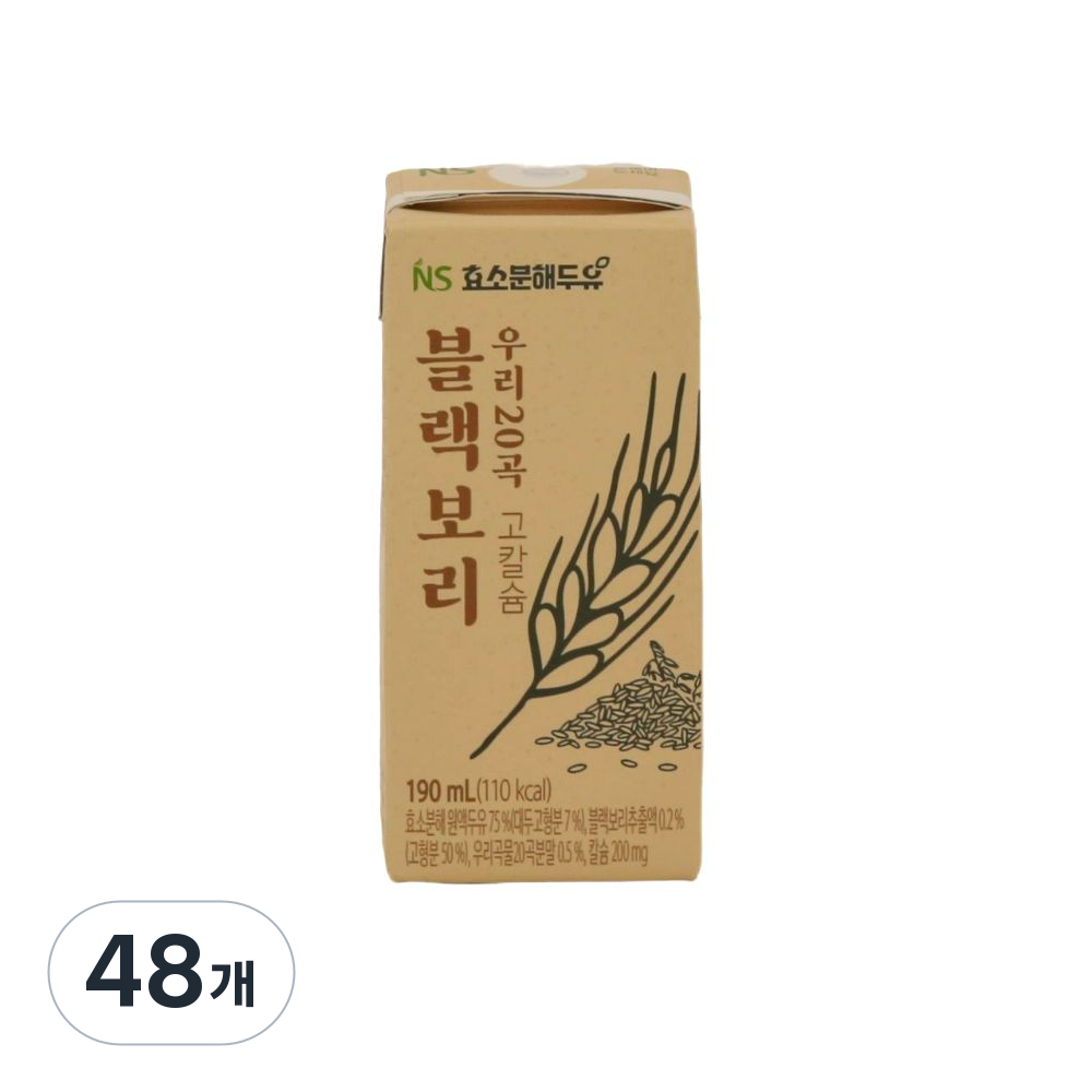 네이처세븐 효소분해 블랙보리 우리 20곡 고칼슘 두유, 48개, 190ml 25,200원