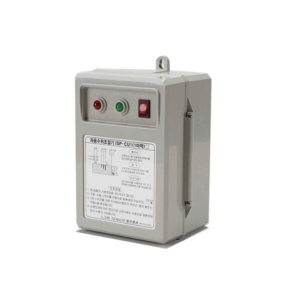 자동수위조절기 펌프컨트롤러 오뚜기스위치 플로트스위치, 1개 30,000원