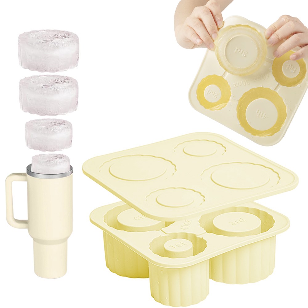 LJL 텀블러 얼음틀 1180ml/887ml/591ml 호환 실리콘 4구, 현재가 9,900원