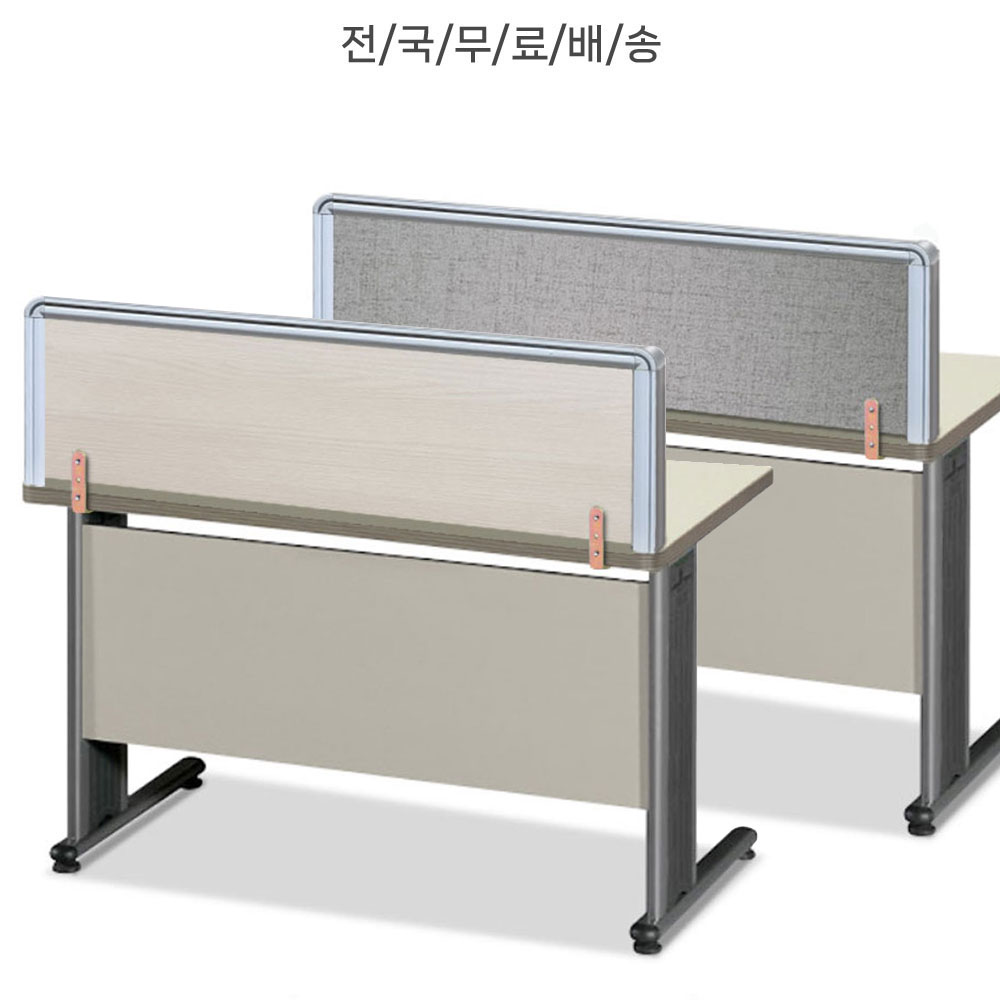 파티션세상[기본형] 책상파티션 책상가림막 목재 스크린파티션 우드파티션 사무실 칸막이 사무용파티션 사무실파티션 29,000원