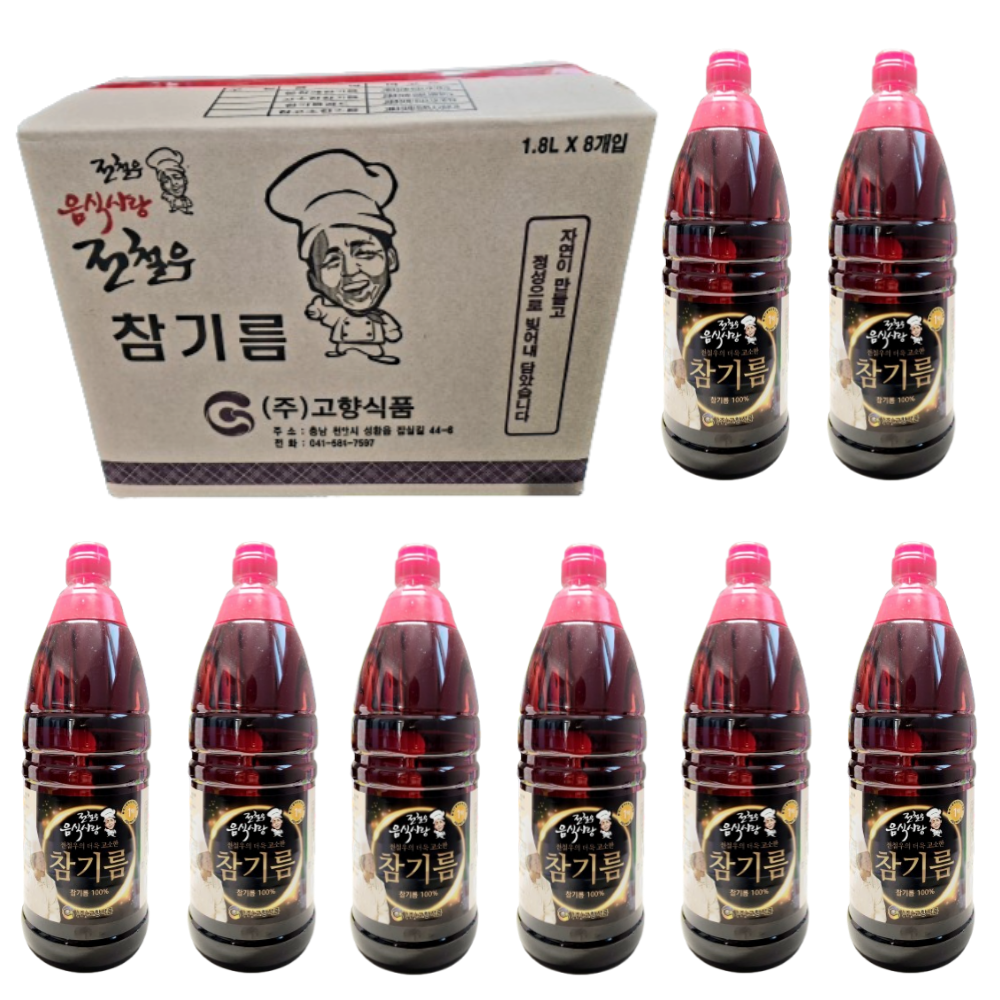 100% 참기름 1.8L X 8통 대용량 참기름 참고을 우영식품 업소용 식당용 135,800원