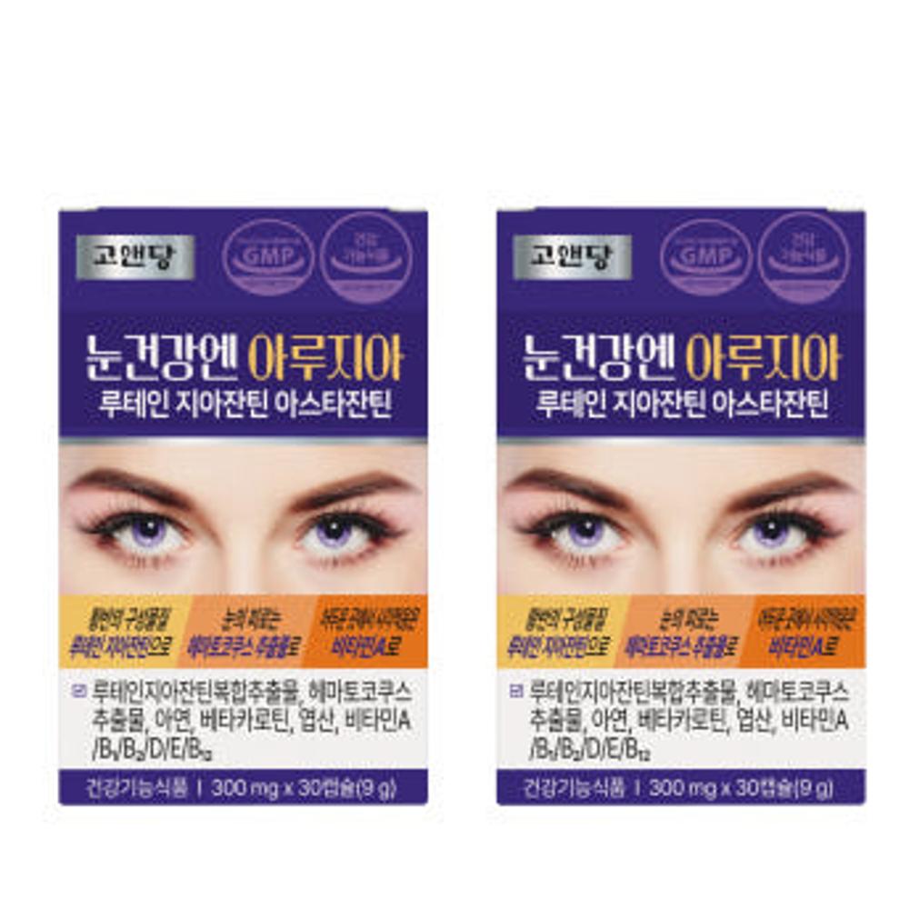 눈건강엔 아루지아 루테인 지아잔틴 아스타잔틴 2박스 2개월분, 2세트, 30정 16,000원