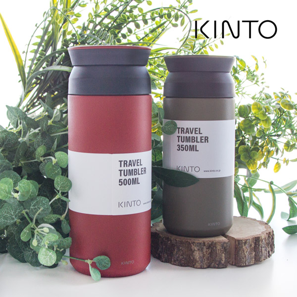 킨토 트레블 텀블러 500ml 샌드베이지 52,700원