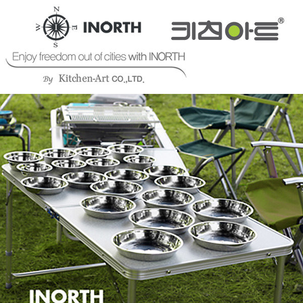 키친아트 캠핑 식기세트 21P 34,100원