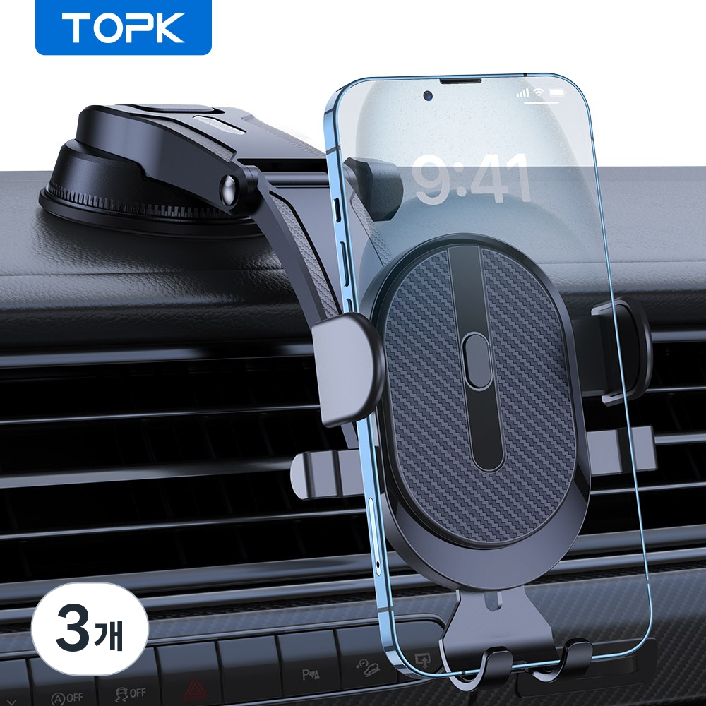TOPK 계기판 차량용 핸드폰 거치대 대시보드 클립형, 강력 고정, 블랙 31,500원