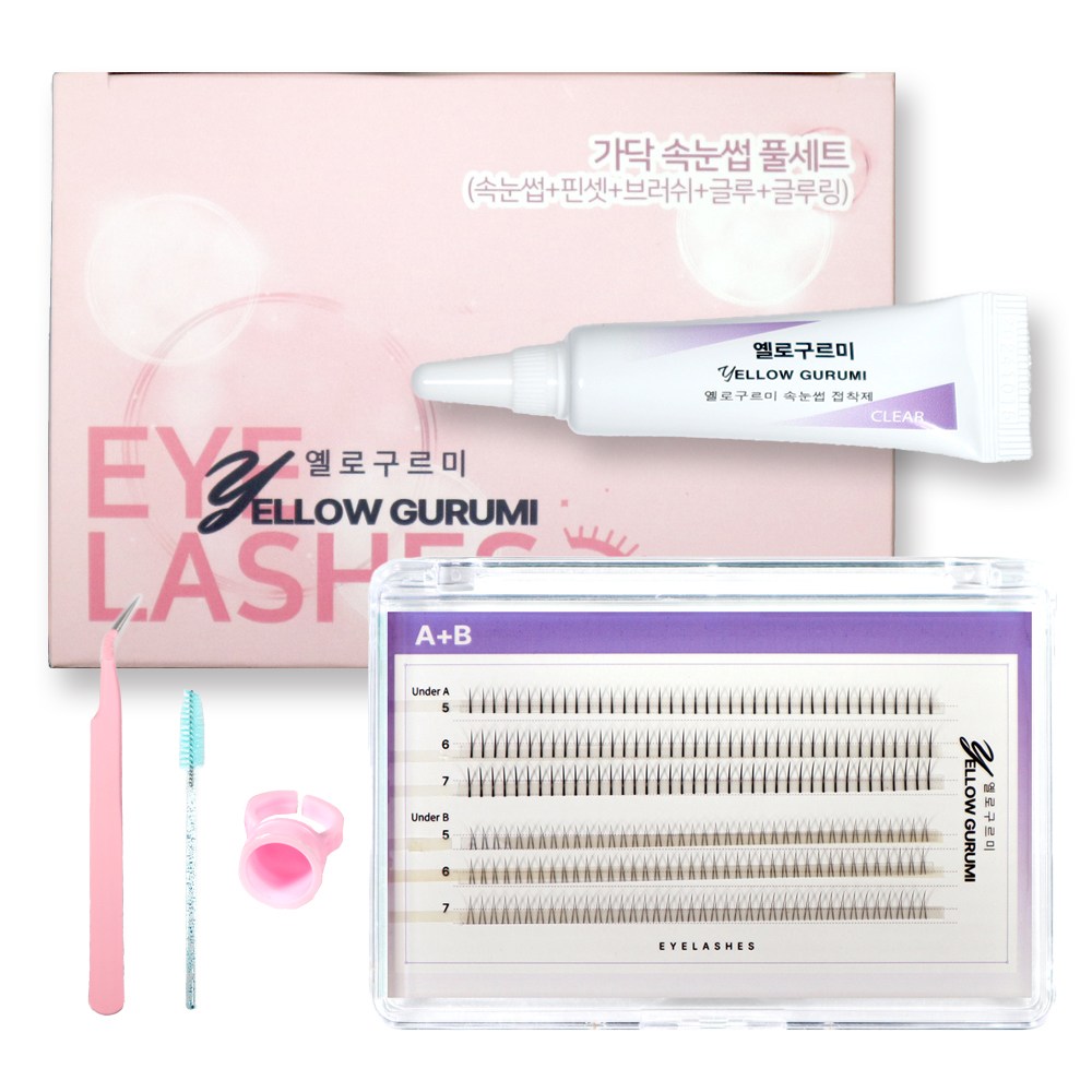 부분 가닥 인조 속눈썹 풀세트 240pcs 대용량 연장 아이돌 아이래쉬 언더 래쉬 A형 B형 혼합형 6줄 5/6/7mm 글루 투명 6,490원