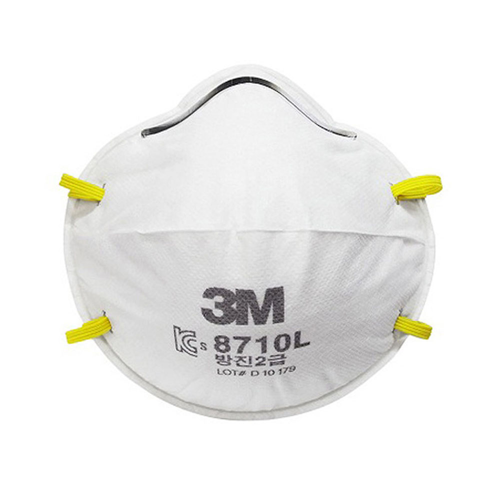 3M 2급 방진마스크 8710L 1박스 240개 160,000원