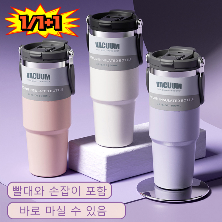 2026NEW【초대용량】보온 보냉 대용량 컵 7중 잠금 보온병 대용량 보온보냉 물통 독일보냉보온대용량컵 차량용 보냉 텀블러 26,400원