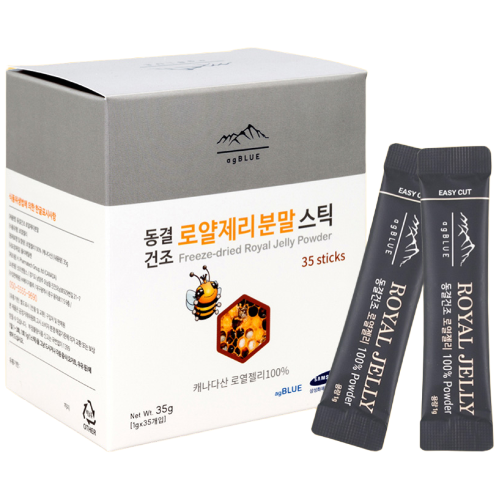 에이지블루 캐나다 로얄제리스틱 35개x2박스 45,000원
