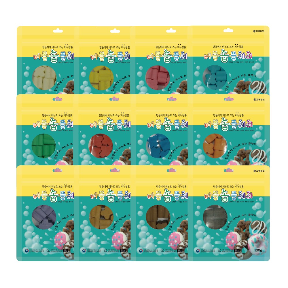 [꼬메빔보] #비누클레이 향기 버블솝플레이100g(12색), 분홍 2,640원