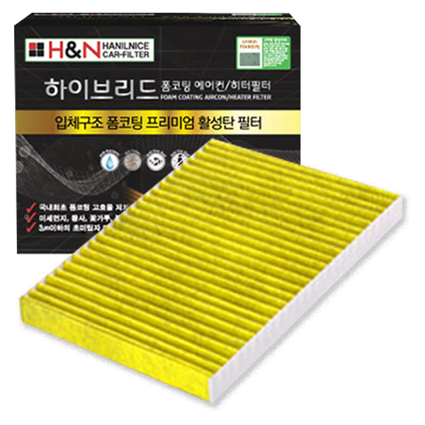 한일 폼코팅 활성탄 에어컨필터 자동차용 랜덤색상 발송 8,500원