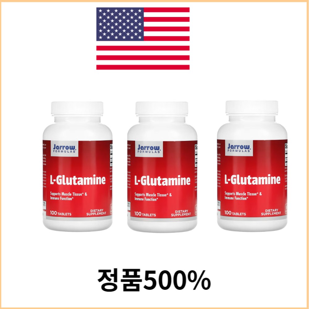 (2+1) 자로우 엘 글루타민 분말 1000mg 100 정 L-Glutamine 재로우 92,300원