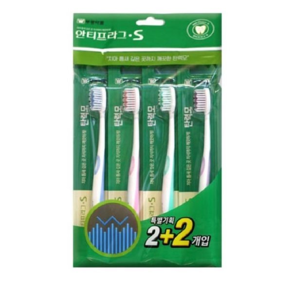 부광 안티프라그S 탄력모 칫솔 (2+2)개입 x 5개, 20개 9,990원
