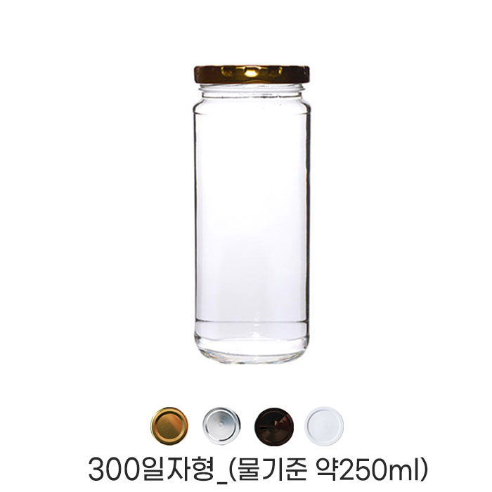 HHmall 유리병(일자형) 300ml_한박스(40개/수축필름제공) 4가지 캡선택(골드,실버,화이트,블랙), 40개 69,000원