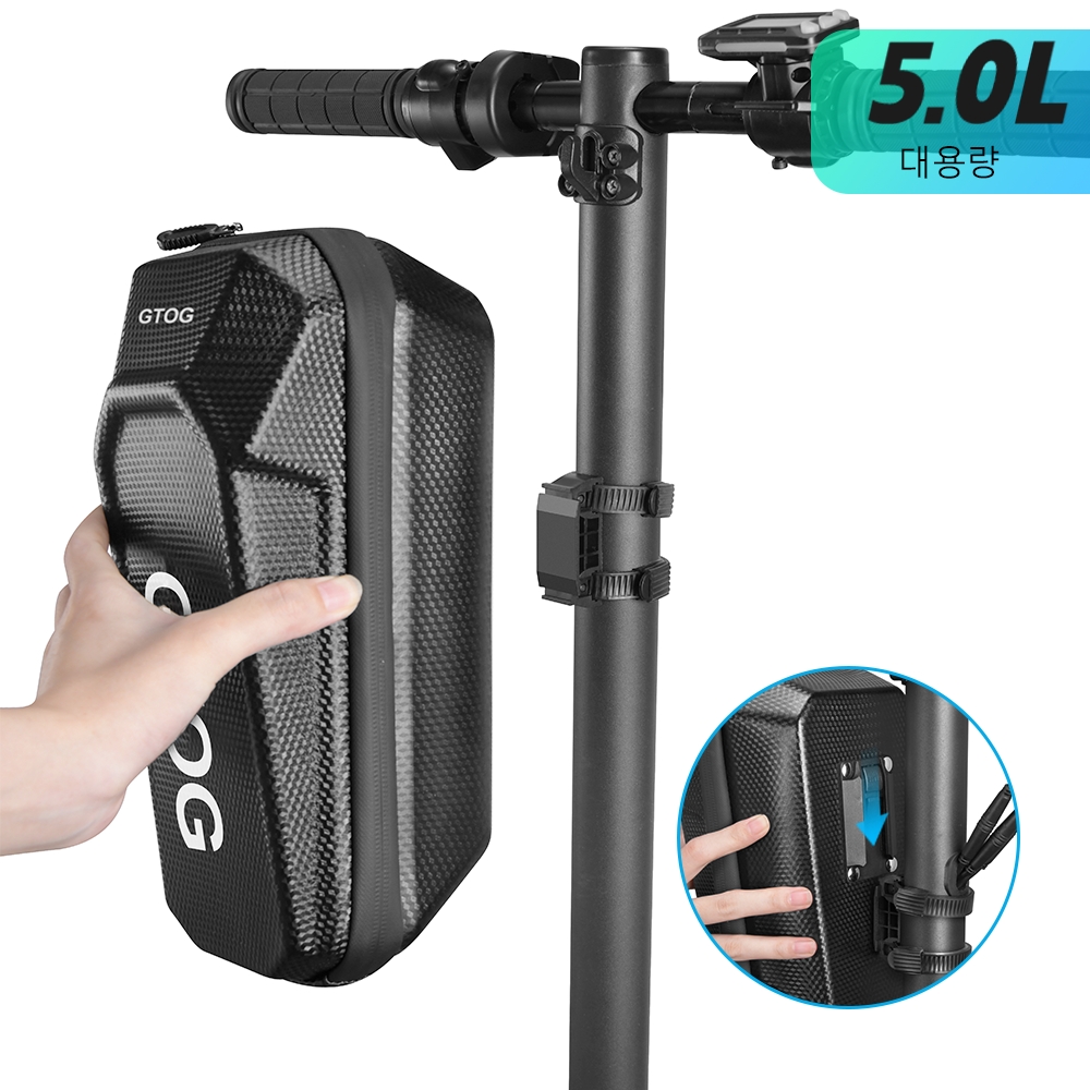 GTOG 5L 빠른 릴리스 전동킥보드 가방 전기 자전거 핸들바 가방 생활방수 퀵보드 가방 25,910원