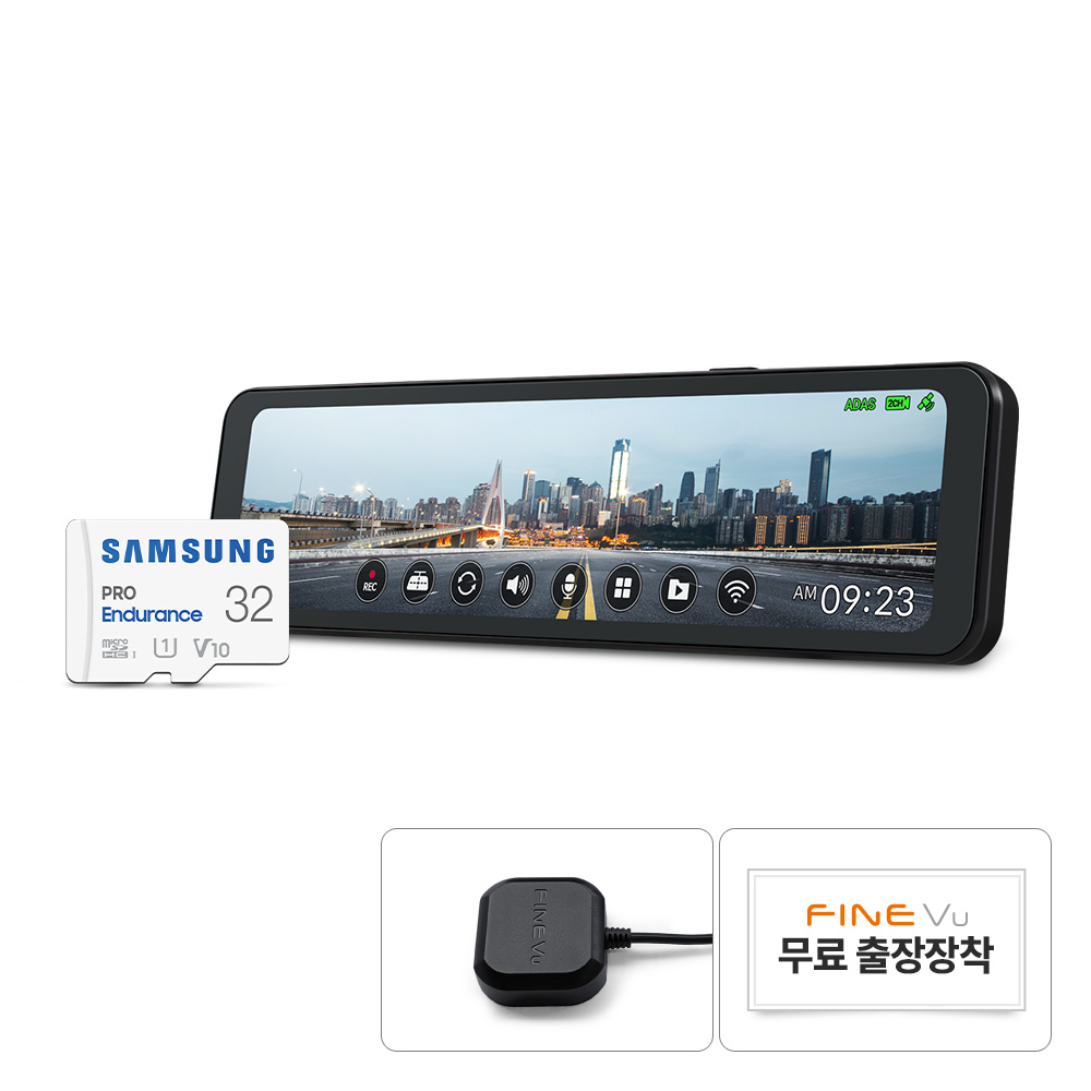 파인뷰 전후방 QHD FHD 2채널 룸미러 블랙박스 R5 POWER 269,000원
