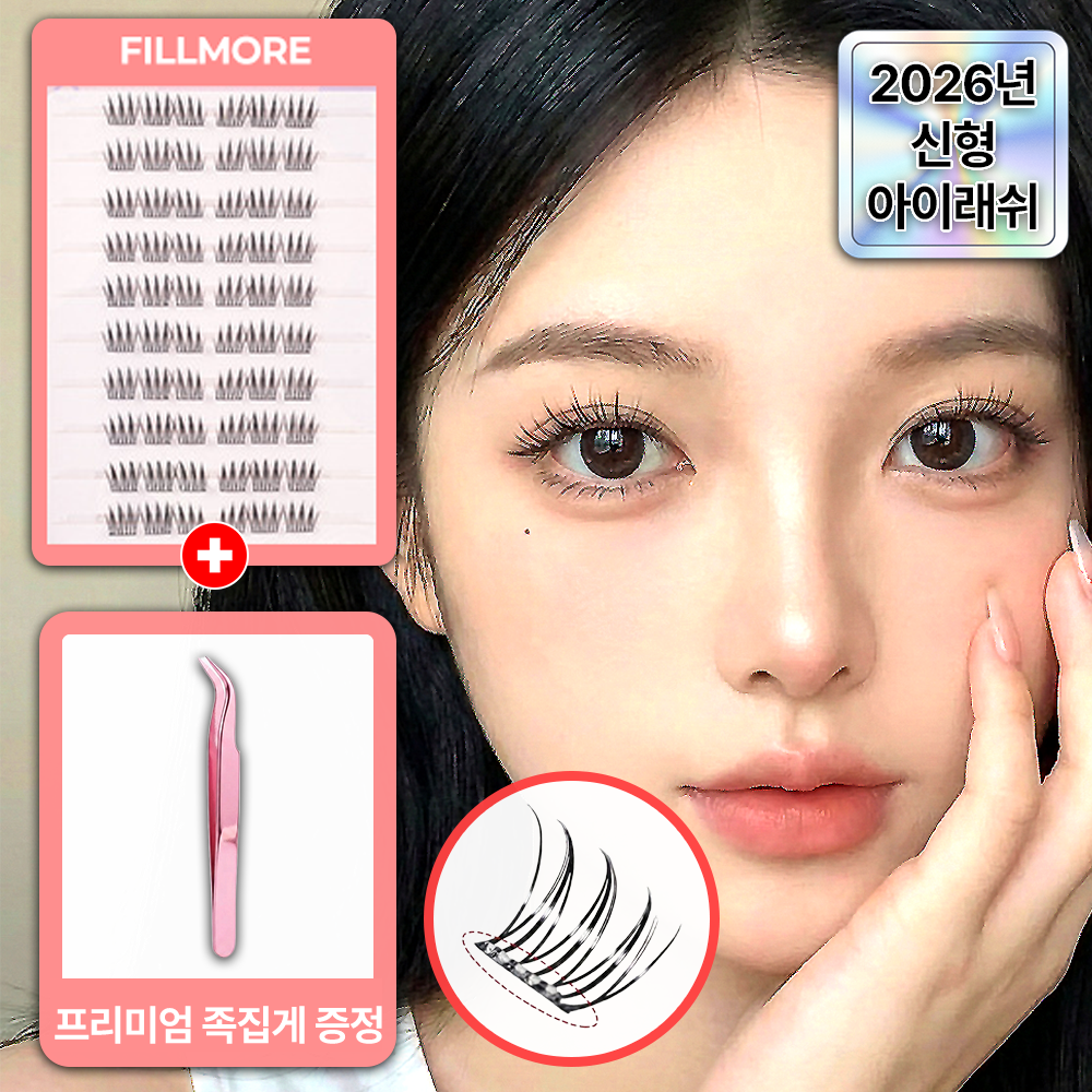 필모어 3초 풀 필요없음 노글루 속눈썹 내추럴 3D인조 10-12mm 60개입 22,220원