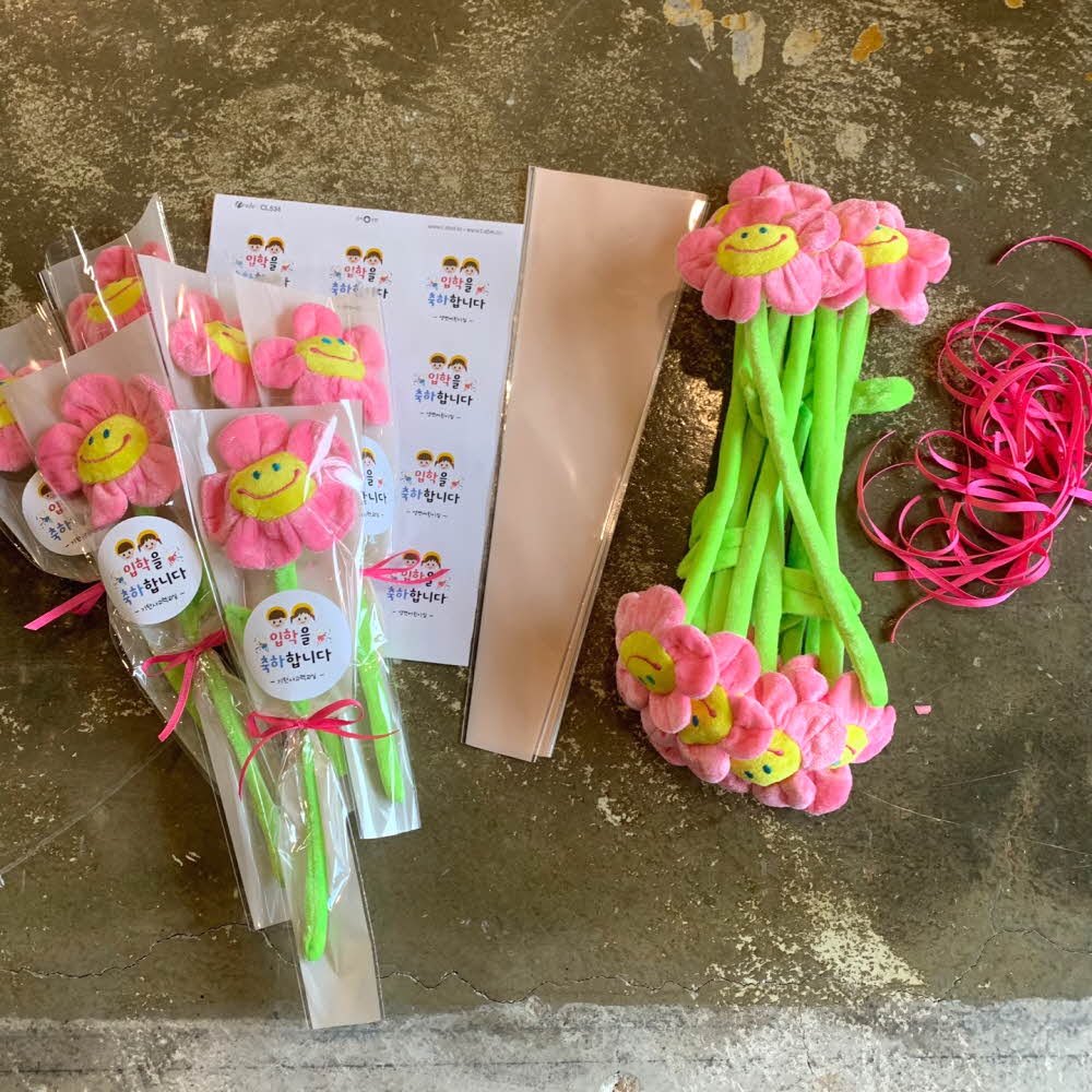 스마일인형 꽃다발만들기키트 DIY꽃만들기 주문제작스티커포함 한송이 어린이집꽃다발, 파랑, 1개 1,980원