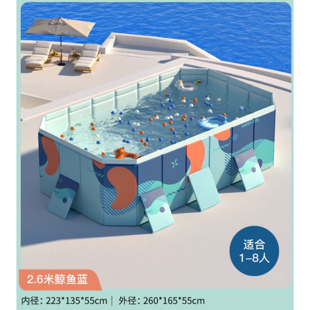 접이식 풀장 수영장 패밀리형 초대형 에어리스 물놀이 원터치 야외 126,700원