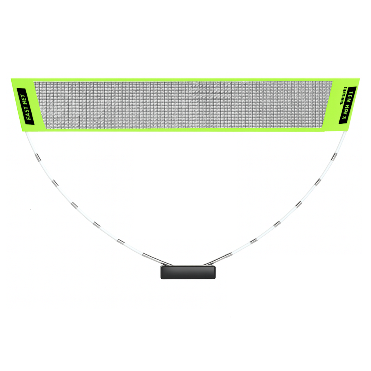 OnB 가벼운 파우치형 배드민턴 네트 휴대형 설치 간편형, 그린(Green) 27,000원