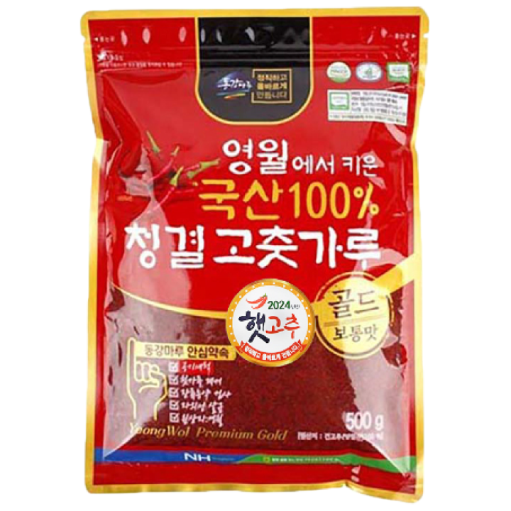[영월농협 직송] 동강마루 25년 청결 햇고춧가루 500g(보통맛), 500g, 1개 24,590원