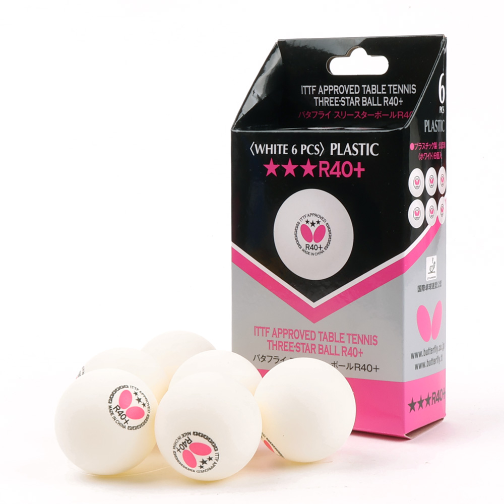버터플라이 3스타볼 시합구 R40+ 탁구공 3개입 15,000원